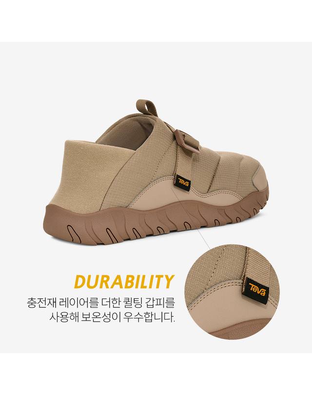 테바 [본사정품] 테바 남성 리엠버 캠프 (DUN) STVM2533974-DUN 착용컷