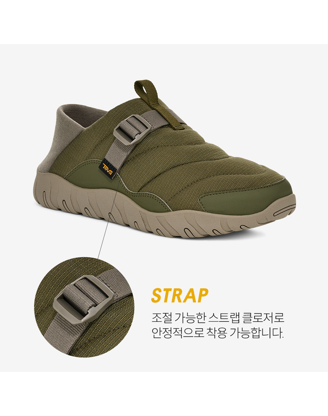 테바 [본사정품] 테바 남성 리엠버 캠프 (DOL) STVM2533974-DOL 착용컷