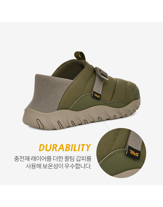 테바 [본사정품] 테바 남성 리엠버 캠프 (DOL) STVM2533974-DOL 착용컷