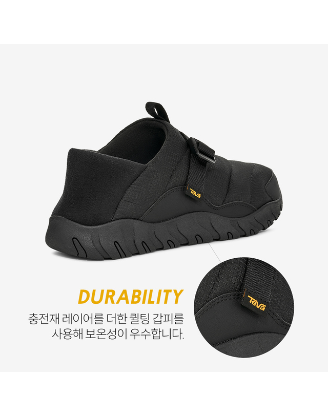 테바 [본사정품] 테바 남성 리엠버 캠프 (BLK) STVM2533974-BLK 착용컷