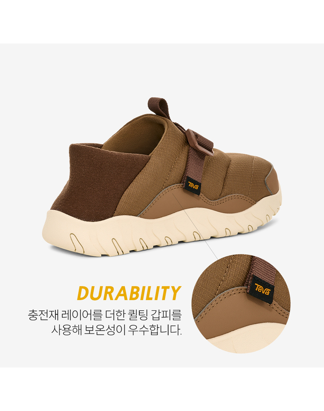 테바 [본사정품] 테바 여성 리엠버 캠프 (HYB) STVF2533975-HYB 착용컷
