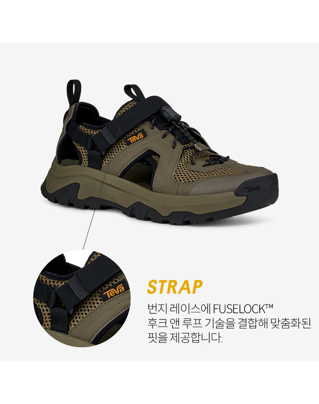 테바 [본사공식] [26SS] 남성 허리케인 XLT3 CT (DOB) STVM2613721-DOB 착용컷