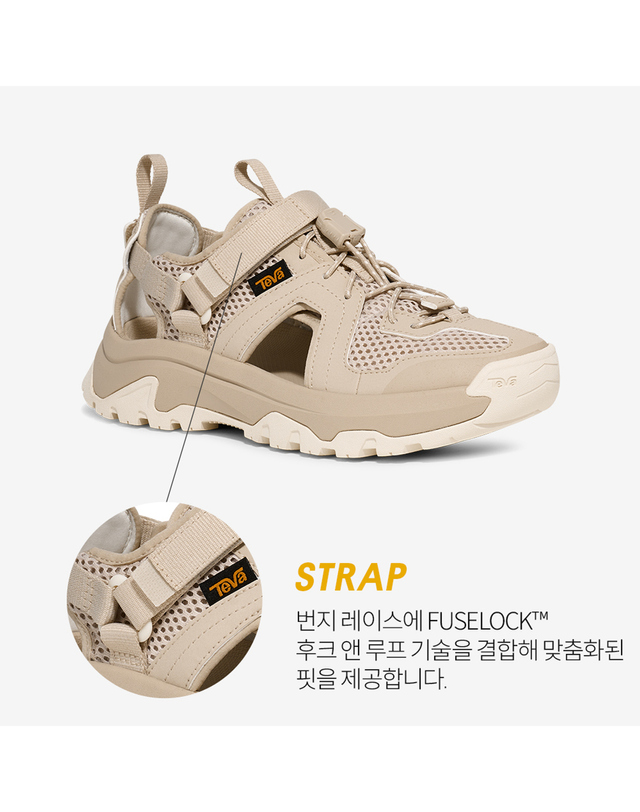 테바 [본사공식] [26SS] 여성 허리케인 XLT3 CT (OYS) STVF2613723-OYS 착용컷