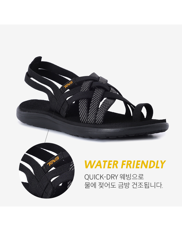 테바 [테바 본사공식] 여성 보야 스트래피 (HBK) STVF2619271-HBK 착용컷