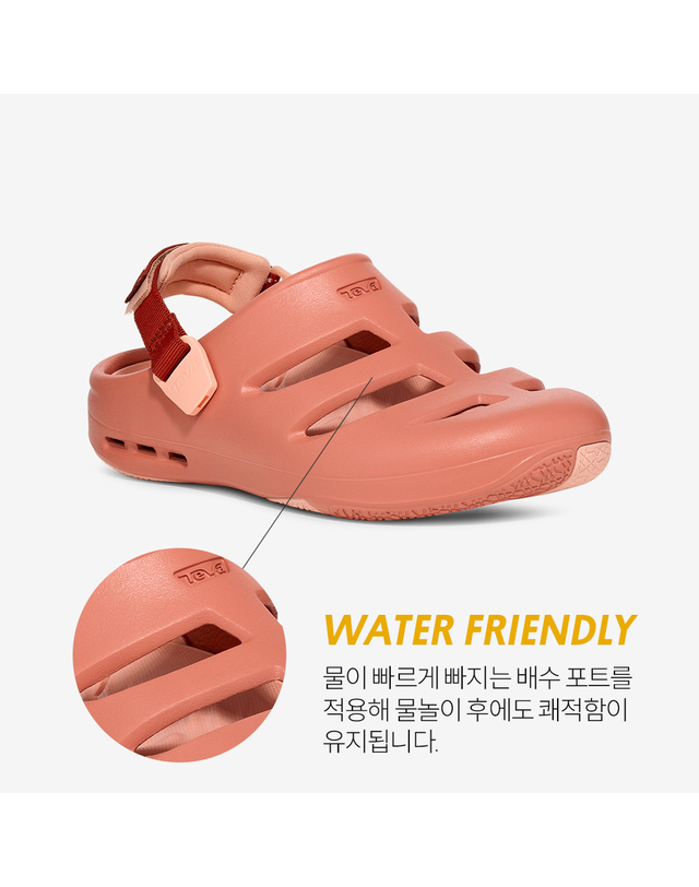 테바 [본사공식] 여성 아프레아쿠아 CT (TWN) STVF2613718-TWN 착용컷