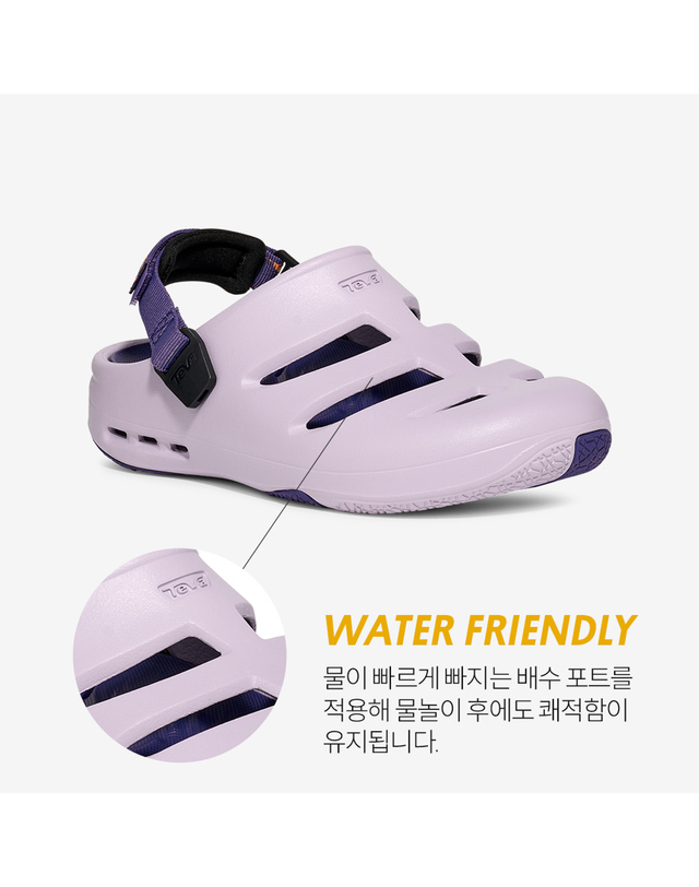 테바 [본사공식] 여성 아프레아쿠아 CT (THI) STVF2613718-THI 착용컷