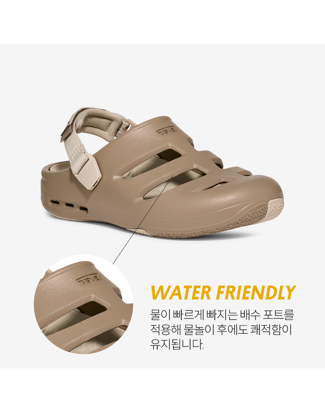 테바 [본사공식] 여성 아프레아쿠아 CT (DUN) STVF2613718-DUN 착용컷