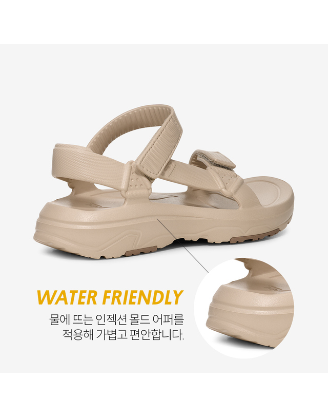 테바 [본사공식] 여성 아프레아쿠아 드리프트 (ORY) STVF2613701-ORY 착용컷