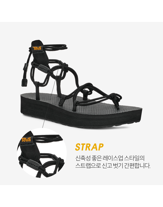 테바 [테바 본사공식] 여성 미드폼 인피니티 (BLK) STVF2617890-BLK 착용컷