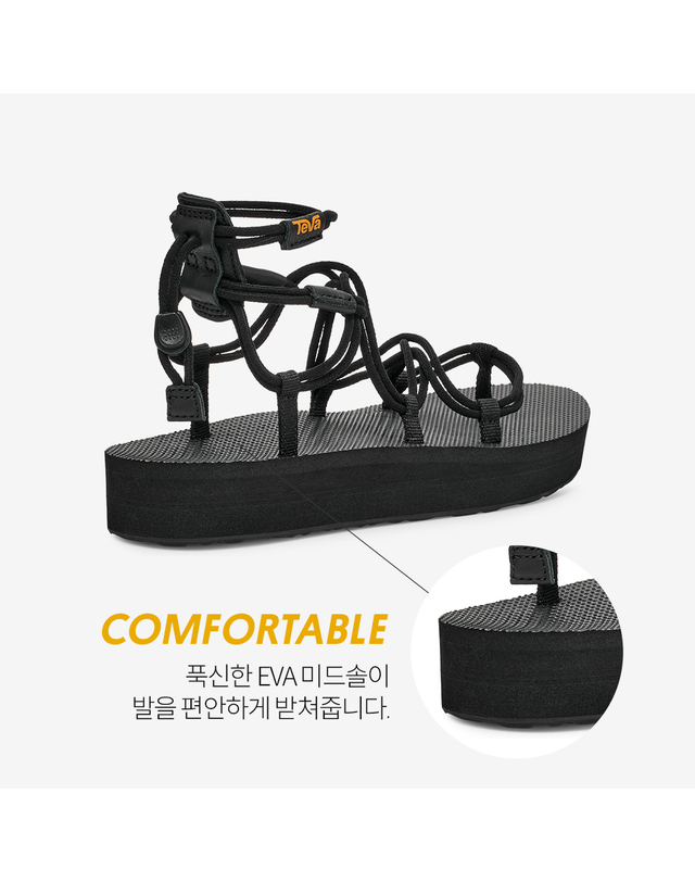 테바 [테바 본사공식] 여성 미드폼 인피니티 (BLK) STVF2617890-BLK 착용컷