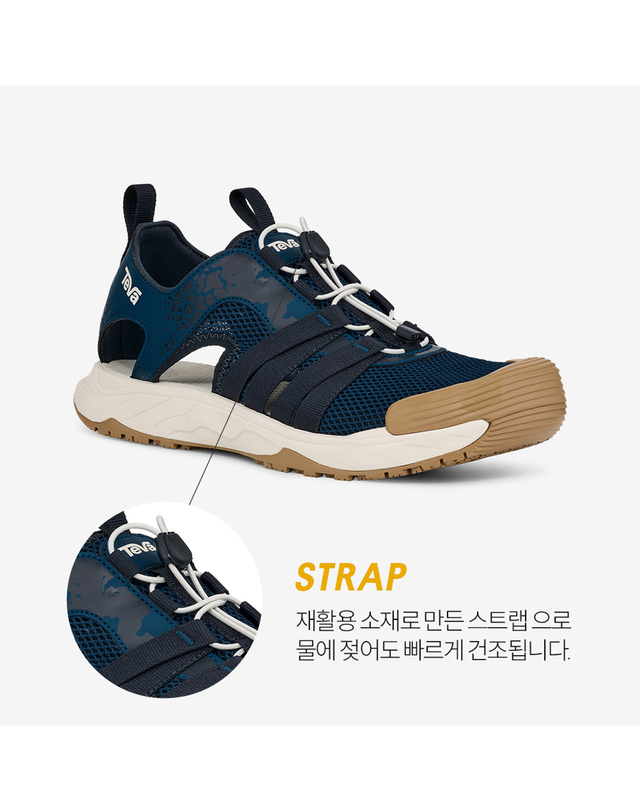 테바 [본사공식] 남성 하이드라트렉 샌들 CT (BEO) STVM2614811-BEO 착용컷