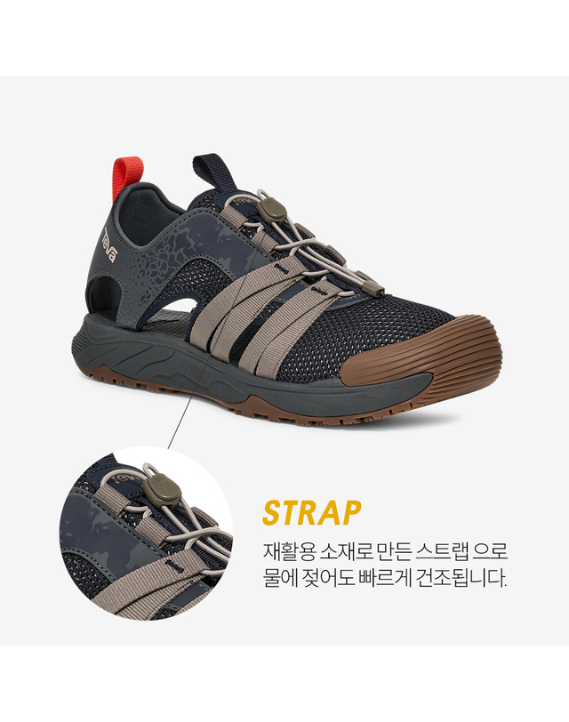 테바 [테바 본사공식] 남성 하이드라트렉 샌들 CT (DKS) STVM2614811-DKS 착용컷