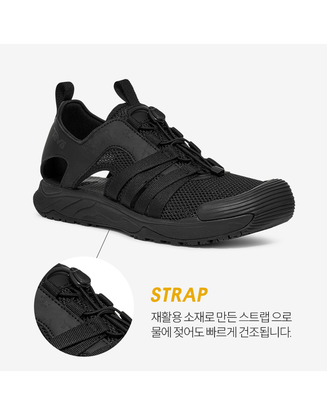 테바 [테바 본사공식] 남성 하이드라트렉 샌들 CT (BLK) STVM2614811-BLK 착용컷
