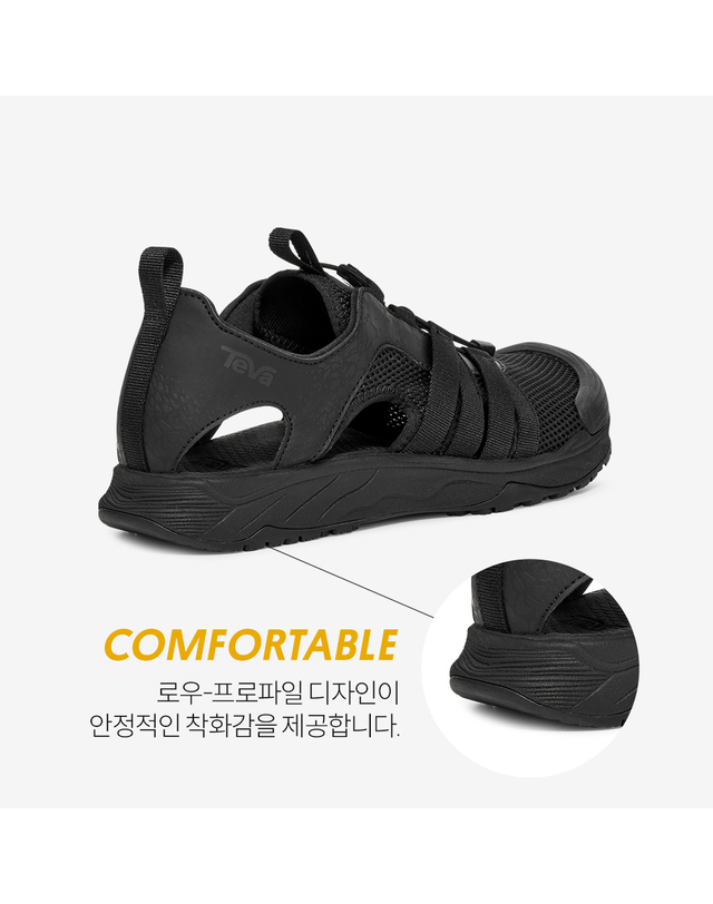 테바 [테바 본사공식] 남성 하이드라트렉 샌들 CT (BLK) STVM2614811-BLK 착용컷