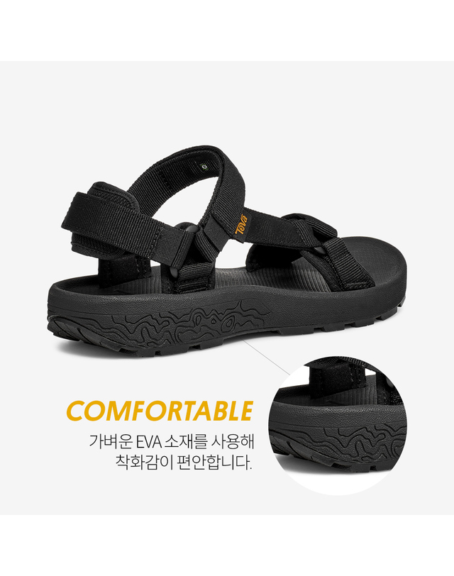 테바 [테바 본사공식] 남성 하이드라트렉 샌들 (BLK) STVM2610510-BLK 착용컷