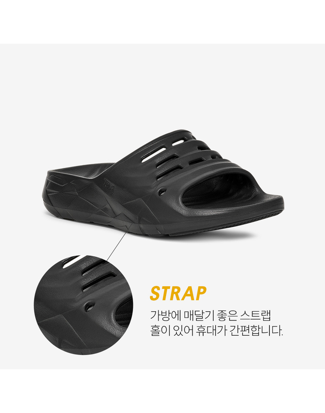 테바 [테바 본사공식] 여성 아프레트레일 슬라이드 (BLK) STVF2616790-BLK 착용컷