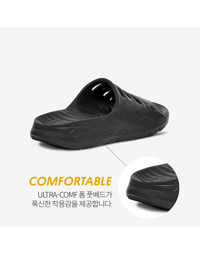 테바 [테바 본사공식] 여성 아프레트레일 슬라이드 (BLK) STVF2616790-BLK 착용컷
