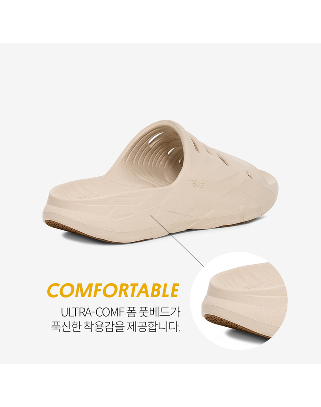 테바 [테바 본사공식] 여성 아프레트레일 슬라이드 (BIR) STVF2616790-BIR 착용컷