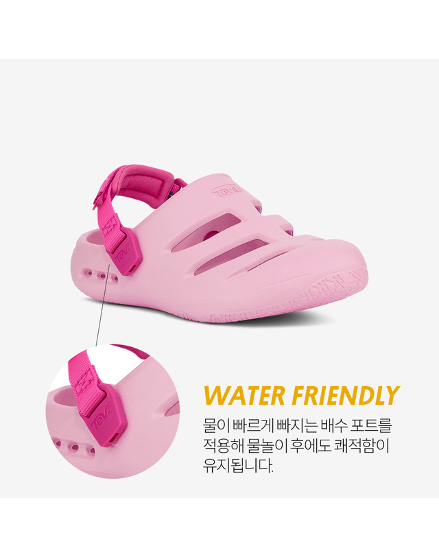 테바 [본사공식] 키즈 아프레아쿠아 CT (PRT) STVT261010C-PRT 착용컷
