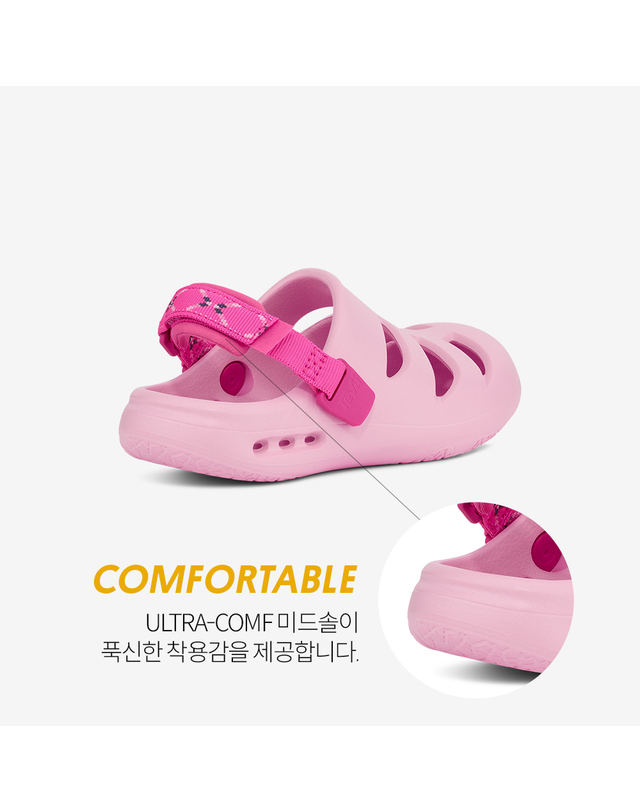 테바 [본사공식] 키즈 아프레아쿠아 CT (PRT) STVT261010C-PRT 착용컷