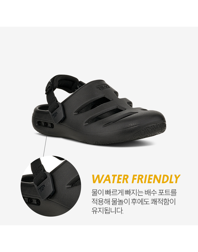 테바 [본사공식] 키즈 아프레아쿠아 CT (BLK) STVT261010C-BLK 착용컷
