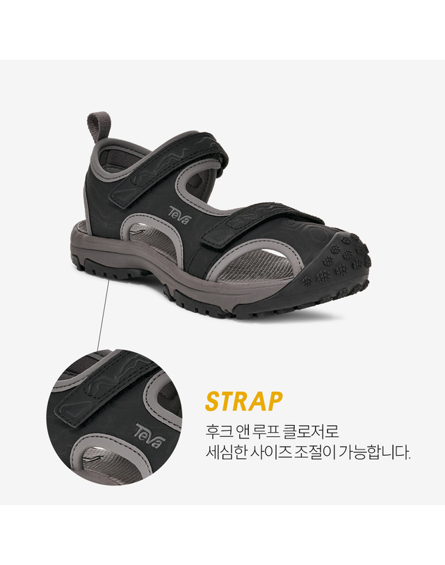 테바 [본사공식] 키즈 토아치 하이드라트렉 (BLK) STVT261670C-BLK 착용컷