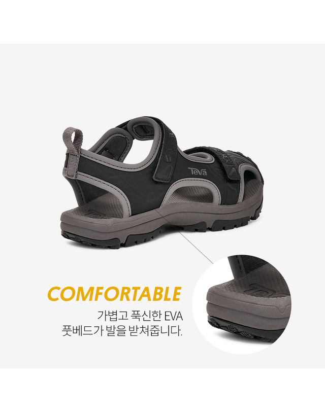 테바 [본사공식] 키즈 토아치 하이드라트렉 (BLK) STVT261670C-BLK 착용컷