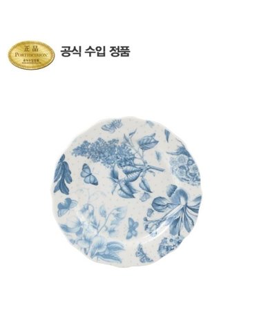 보타닉 블루 접시 15cm 1p