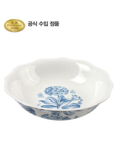 보타닉 블루 로우볼 16.5cm 1p
