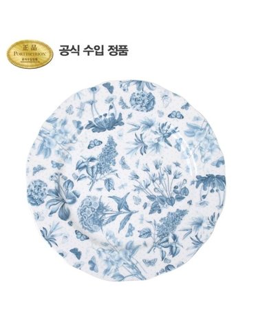 보타닉 블루 라운드디쉬 32cm 1p