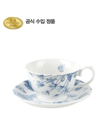 보타닉 블루 커피잔 0.17L 1인조