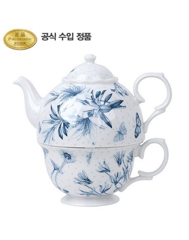 보타닉 블루 티포원 0.35L