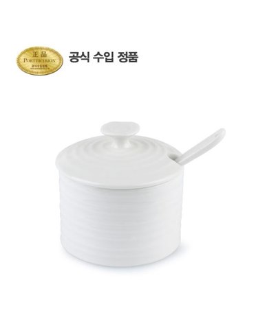 소피 콘란 컨디멘트 폿 0.18L