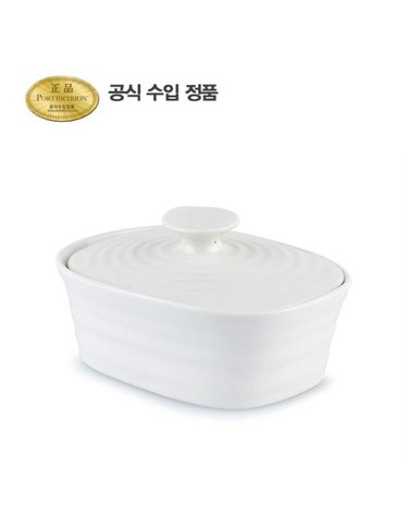 소피 콘란 커버드 버터 디쉬 16CM