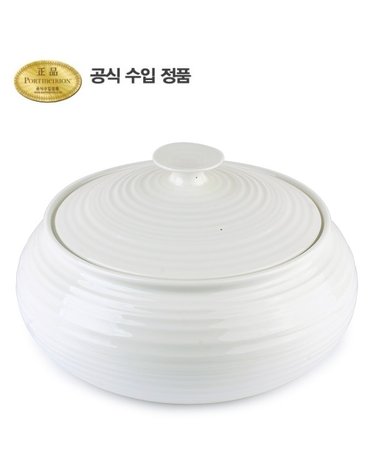 소피 콘란 로우 캐서롤 23CM