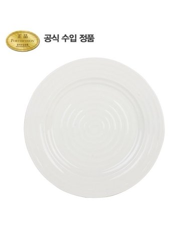 소피 콘란 디너 플레이트 28CM 1P