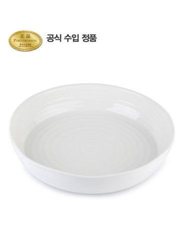 소피 콘란 라운드 로스팅 디쉬 28CM 1P