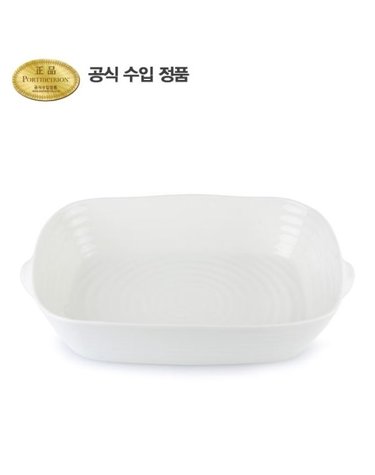 소피 콘란 핸들 로스팅 디쉬(중) 30CM 1P