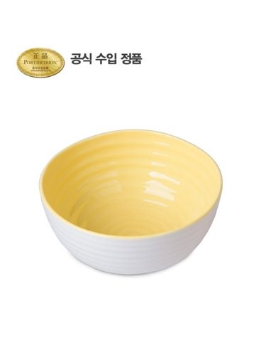 소피 콘란 컬러팝 볼 13.8CM 썬샤인 1P