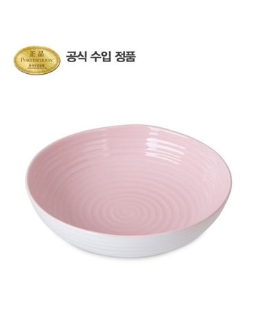 소피 콘란 컬러팝 쿠프 파스타볼 23CM 핑크 1P