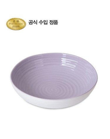 소피 콘란 컬러팝 쿠프 파스타볼 23CM 멀베리 1P