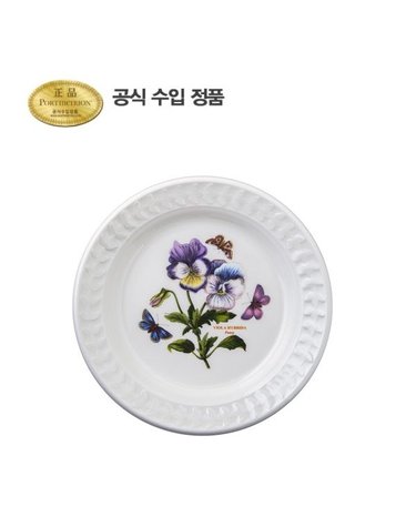 보타닉 가든 엠보스드 브레드접시 16cm 1p
