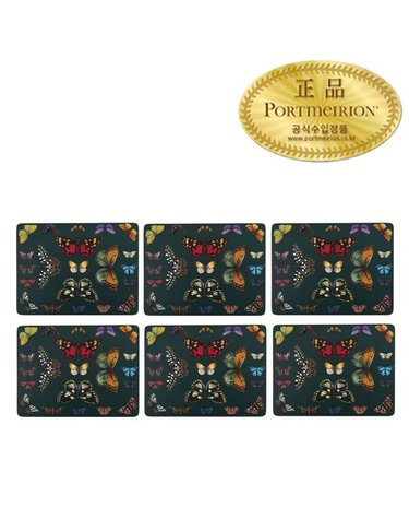 보타닉 가든 하모니 매트(중) 30cm 6p