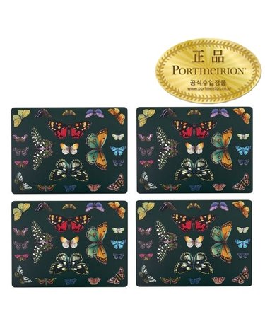 보타닉 가든 하모니 매트(대) 40cm 4p