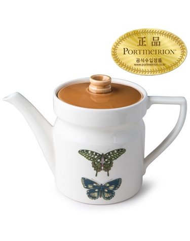 보타닉 가든 하모니 티폿 1.1L