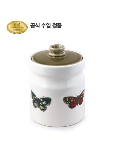 보타닉 가든 하모니 캐니스터 0.6L