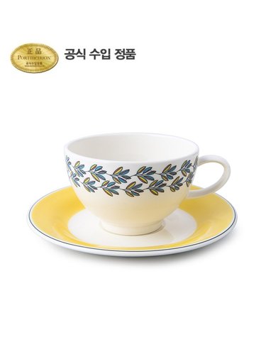 웨스털리 커피잔 0.24L 1인조(3컬러)