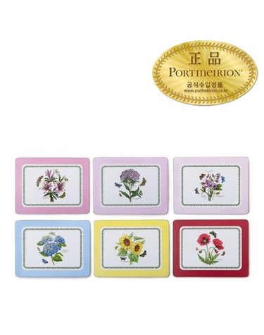 보타닉 가든 테라스 식탁매트(중) NEW 33cm 6p
