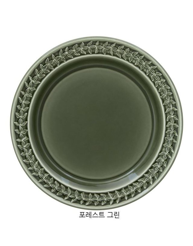 포트메리온 보타닉 가든 하모니 대접시 26cm 1p 착용컷