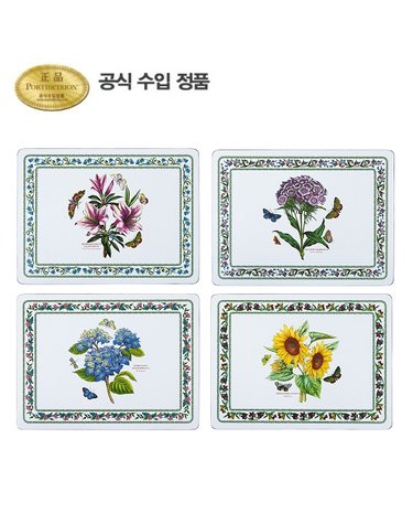 뉴베리에이션 매트(대) 40cm 4p